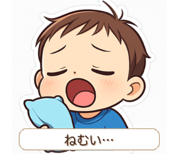 838995013