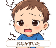 838995014