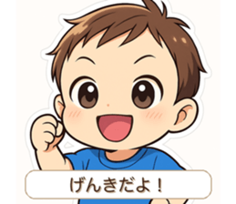 838995019