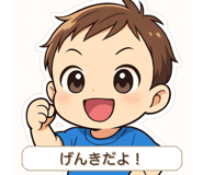 838995019