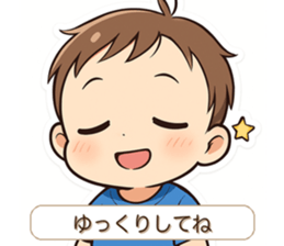 838995023