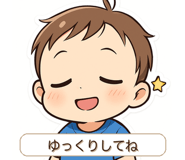 838995023