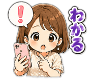 838995117
