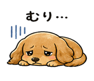 838995463