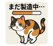 838995777