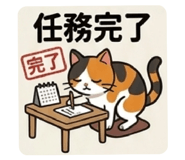 838995782