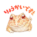 838996471