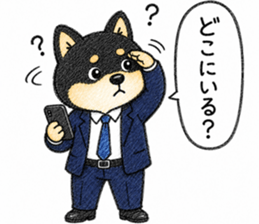838996569