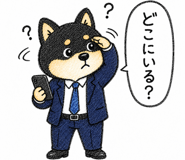 838996569
