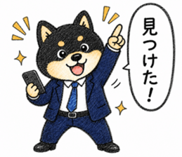 838996570