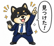 838996570
