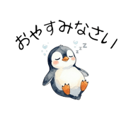 838996611
