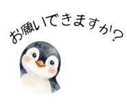 838996614