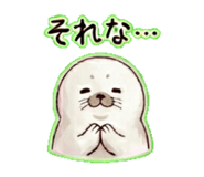 838996787