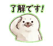838996790
