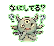 838996842