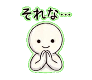 838996853