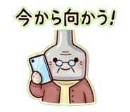 838997139