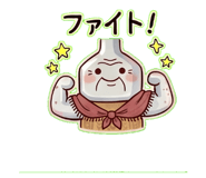 838997141