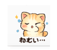 838997461