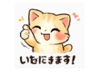 838997466