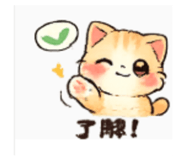 838997477