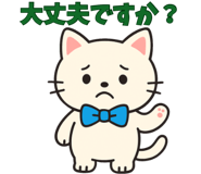838997569