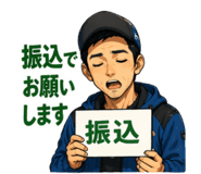 838997654