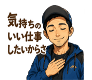 838997655