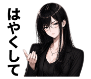 838997843