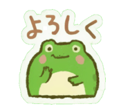 838997980
