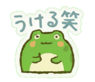 838997991