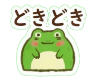838998010