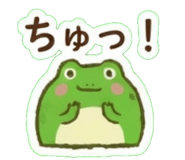 838998014