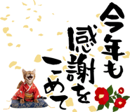 838998312