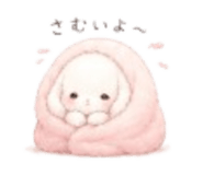 838998374