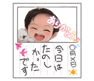 838998401