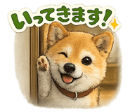 838998433