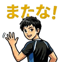 838998768