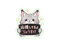 838998958
