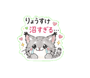 838998962