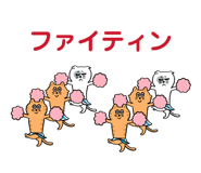 838999006