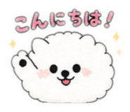 838999028