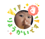 838999197