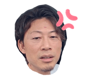 838999267