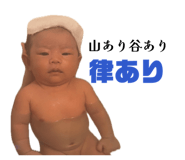 838999399
