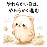 838999402