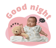 838999474