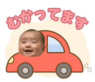 838999481
