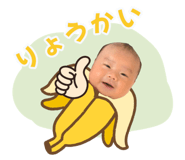 838999483
